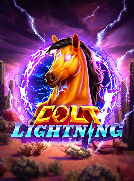 Colt Lightning